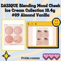 ราคา DASIQUE Blending Mood Cheek Ice Cream Collection 10.4g #09 Almond Vanilla (22177489544)