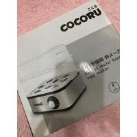 ราคา เครื่องต้มไข่ COCORU (23748353537)