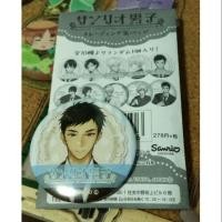 ราคา เข็มกลัดจากเรื่อง sanrio boy (802320577)