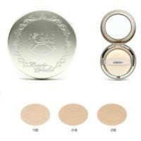 ราคา ส่งฟรีBeauty credit แป้งม้าโยกตัวทอง (1347209)