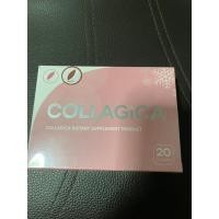 ราคา COLLAGICAผลิตภัณฑ์เสริมอาหารคอลลาจิกา (21775872759)