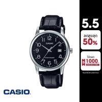 ราคา CASIO นาฬิกาข้อมือ CASIO รุ่น MTP-V002L-1BUDF สายหนัง สีดำ (2177447205)