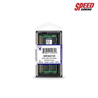 ราคา KINGSTON RAM NOTEBOOK KVR16LS11/8 DDR3L 8GB BUS:1600MHz GEN4 1.35V By Speed Gaming (4155658475)