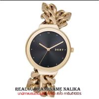 ราคา นาฬิกาข้อมือผู้หญิง DKNY รุ่น NY2724 Bracelet Gold Tone Azzam Watches ของใหม่ ของแท้100% (2671934631)