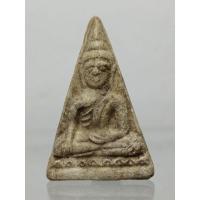 ราคา พระหลวงพ่อโตวัดบางพลี W1202- (26530699142)