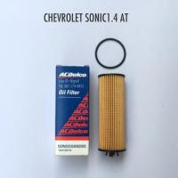ราคา ไส้กรองน้ำมันเครื่อง กรองน้ำมันเครื่อง + Oring รองน๊อตถ่าย CHEVROLET SONIC 1.4 AT by ACDelco (746360265)