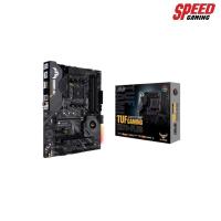 ราคา ASUS MAINBOARD TUF X570 GAMING PLUS AM4 SPEED GAMING (4437363393)