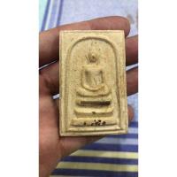 ราคา พระสมเด็จหลังรูปเหมือนหลวงปู่ทิม พิมพ์กลักไม้ขีด หรือ กล่องไม้ขีด วัดแม่น้ำคู้เก่า จ.ระยอง ปี 2521 (29272898593)
