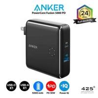 ราคา ANKER POWERCORE FUSION 5000 PD (ADAPTER + POWER BANK | 5000 MAH | PD30W | PIQ) (3293338205)