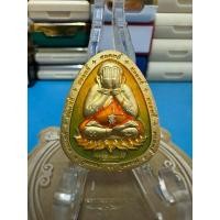 ราคา เหรียญ หลวงพ่อนงค์ อภิชาโต วัดบางน้ำชน รุ่น พระปิดตา ปลดหนี้ ชุบทอง (26329111791)