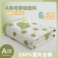 ราคา ผ้าฝ้ายผ้าฝ้ายฤดูร้อนทั้งหมดผ้าห่มเย็นผ้าฝ้ายบริสุทธิ์เครื่องปรับอากาศผ้าห่มผ้าห่มบริสุทธิ์ผ้าฝ้ายฤ (28825897730)