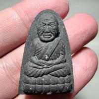 ราคา พระสวย ตรงรูป หลวงปู่ทวด หลังยันต์เก่า สภาพเดิม สวยๆ (23076456122)