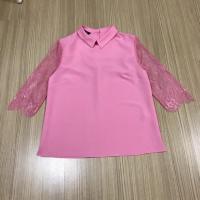 ราคา เสื้อ Jaspal Jaspal (4015879984)