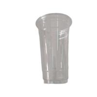 ราคา ถ้วยน้ำ แก้วน้ำใส แก้วน้ำพลาสติก ขนาด 22 ออนซ์ บรรจุ 50 ใบ (13785808477)