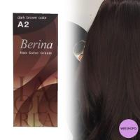 ราคา Berina A2 drack brown Hair Color 60 ml. เบอริน่า A2 สีน้ำตาลเข้ม 60 มล. (19076390223)
