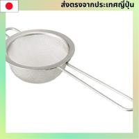 ราคา MUJI ที่กรองชาสแตนเลส กว้าง 7.5 x ยาว 17.5ซม. 82308693 สีเงิน【Direct from Japan】 (28574809066)