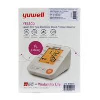 ราคา Yuwell เครื่องวัดความดันรุ่น YE650D แจ้งเตือนเป็นภาษาไทย + Adapter + กระเป๋าเก็บอุปกรณ์ Blood Pressure Monitoring (5542236195)