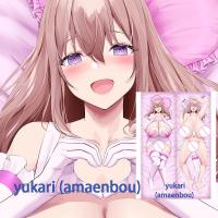 ราคา Dakimakura อะนิเมะหมอนสําหรับ yukari (amaenbou) Dakimakura ด้านข้างสองด้านกอดหมอนกรณี (25389033776)