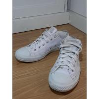 ราคา รองเท้าหนังคอนเวิรส converse สีขาว (21534474571)
