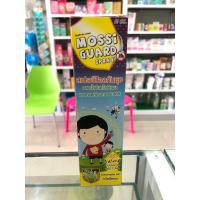 ราคา Mossi guard สเปรย์ป้องกันยุง ผสมน้ำมันตะไคร้หอมและสารสกัดธรรมชาติ 60cc (2594917372)