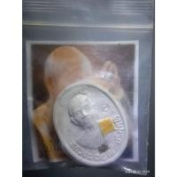 ราคา Antig Fast 3998 พระผงรูปเหมือน ติดจีวร ฝังตะกรุด หลวงพ่อคูณ วัดบ้านไร่ รุ่นคูณเศรษฐี ปี 2558 มีภาพถ่ายติดมาในซองเดิมๆ (25578057509)