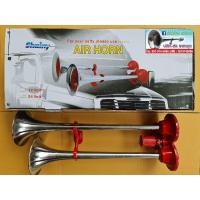 ราคา Shainy 12v แตรด่วน 2 ปาก ไชนี่ แตรลม สำหรับ รถบรรทุก รถบัส รถทัวร์ รถสิบล้อ เรือ รถบรรทุกขนาดยาว 66 cm ปากกว้าง17 ซม. (11429273036)