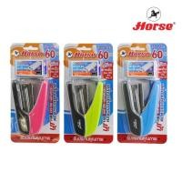 ราคา ตราม้า Horse ชุดเครื่องเย็บ HD-545 ( จำนวน 1 เครื่อง) (3954799460)