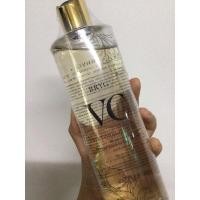 ราคา vc BRYG (pallas) 500 ml. sweet orange แพ็คเกจใหม่‼️วีซี โทนเนอร์500ml. (10005195213)