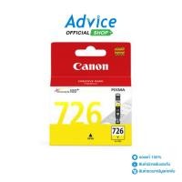 ราคา CANON CLI - 726 Y - A0041275 (25823130293)