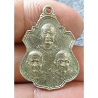 ราคา เหรียญ 3 เกจิ วัดอมรญาติปี 15 พระบ้านๆ ราคาแบ่งปัน (29451462311)