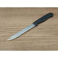 ราคา มีดมือสอง/มีดเก่า/มีดของเก่า/มีดใช้แล้ว(Knifes) (26033737149)