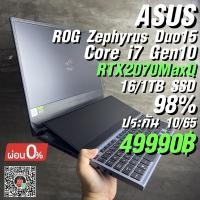 ราคา Asus ROG Zephyrus Duo 15 (15916905583)