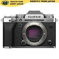 ราคา Fujifilm X-T5 Body Mirrorless Interchangeable Lens Camera Silver F X-T5-S (28406103473)