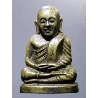 ราคา รูปหล่อหลวงพ่อเงิน วัดบางคลาน จังหวัดพิจิตร ไม่ทราบปีที่สร้าง (24258107831)