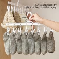 ราคา Jianjia ที่แขวนถุงเท้า ตากถุงเท้า อเนกประสงค์ สําหรับเด็ก ผู้ใหญ่ ใช้ในครัวเรือน หอพัก ระเบียง (14397589458)