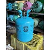 ราคา ถังน้ำยาแอร์ (ถังน้ำยาแอร์มือสองถังเปล่าสภาพดี) (24574072872)