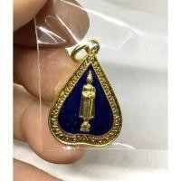 ราคา หลวงพ่อวัดบ้านแหลม เหรียญใบโพธิ์ข้างกนก ปี2532 เนื้อกะไหล่ทอง ลงยาสีน้ำเงิน เหรียญดีพุทธคุณสูง (G 588) (22355076525)