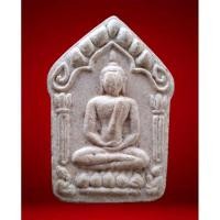 ราคา พระขุนแผน หลังหนูกินน้ำนมแมว เนื้อขาวฝังพลอย ครูบาเต่า วัดอุโบสถ บ้านเหล่า เกจิดัง ต่างชาตินิยม อ.สันป่าตอง จ.เชียงใหม่ (25957951264)