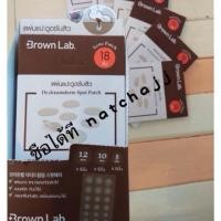 ราคา แผ่นแปะสิว ลดการอักเสบสิว dr.dreamderm (704360521)