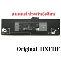 ราคา พร้อมส่ง Battery Dell Type HXFHF สำหรับ Dell Venue 11 ro 7130 11 ro 7139 11 ro 7310 VJF0X (9575641804)