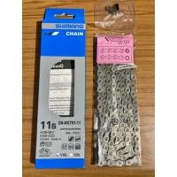 ราคา โซ่ ULTEGRA 11สปีด SHIMANO CHAIN CN-HG701-11/SHIMANO CHAIN CN-HG701-11 ULTEGRA (24391840422)