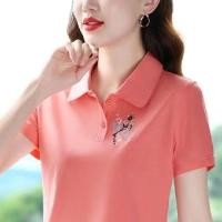 ราคา เสื้อยืดโปโล แขนสั้น ผ้าฝ้าย พลัสไซซ์ สไตล์เกาหลี แฟชั่นฤดูร้อน สําหรับผู้หญิง ไซซ์ M-4XL (24456466599)