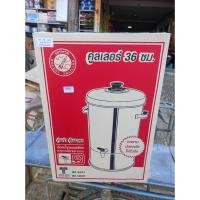 ราคา คูลเลอร์สเตนเลสจรวด Rocket คูลเลอร์สแตนเลส 36 ซม. ตราจรวด ทำจากแสตนเลสแท้100% (14319032589)