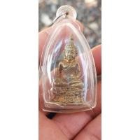 ราคา พระกริ่งไพรีพินาศ หลวงปู่ขุ้ย วัดซับตะเคียน จ.เพชรบูรณ์ เนื้อทองเหลือง ตอกโค้ต๑๙๙๙ กริ่งดัง พร้อมกรอบ พระแท้100%. (24143606413)
