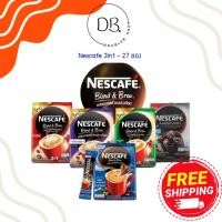 ราคา NESCAFÉ 3in1 เนสกาแฟ (จำนวน 1 ถุง) กาแฟปรุงสำเร็จ 3อิน1 แบบถุง 27 ซอง (24632164536)