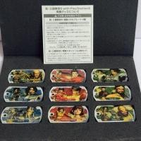 ราคา แผ่นโลหะ พวงกุญแจ Dynasty Warriors 5 from Play Station 3 ใหม่กริบ ลิขสิทธิ์แท้ จากญี่ปุ่น (24135947701)