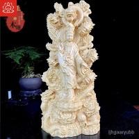 ราคา Thuja แกะสลักไม้ Boxwood แกะสลักเก้ามังกรเจ้าแม่กวนอิมมังกรเจ้าแม่กวนอิมพระโพธิสัตว์เครื่องประดับพระพุทธรูปงานฝีมือบ้านศ (22283221402)