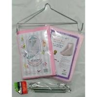 ราคา เซ็ตเปลเด็กพร้อมมุ้ง เปลมาเล สปริง+คาน+ผ้าเปล+มุ้ง (11635223998)