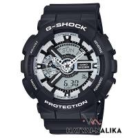 ราคา ของแท้ นาฬิกา G-SHOCK หายาก รุ่น GA-110BW-1A,GA-110BW-1,GA-110BW,GA-110 (29822658291)