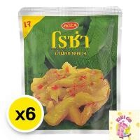 ราคา roza โรซ่า ผักกาดดอง ผักกาดดองยำ ยำผักกาดดอง 145 ก. x 6 (26333822921)